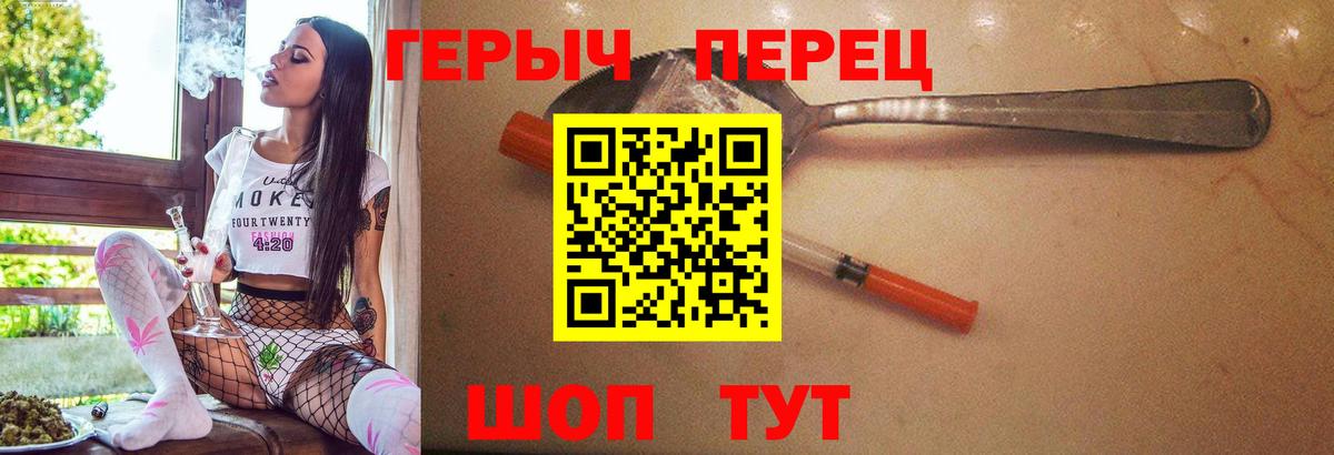 Наркошоп  МАРИХУАНА  Кокаин  Мефедрон кристаллы  Вход с VPN  Балтийск  LSD-25  ГАШИШ  ГАШ 