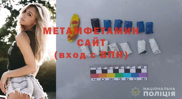 дживик Михайлов