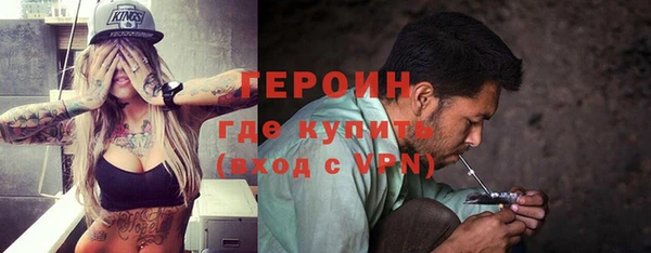дживик Михайлов
