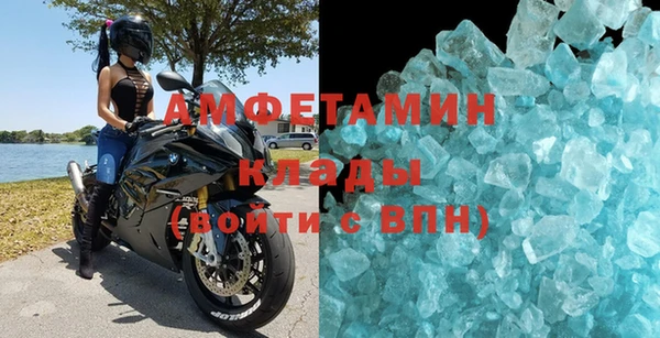 дживик Михайлов