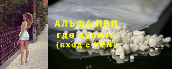 дживик Михайлов