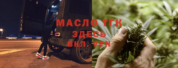кокс Михайловка