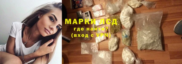 кокс Михайловка