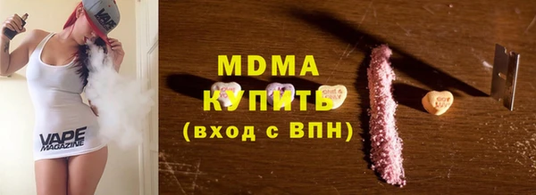 дживик Михайлов
