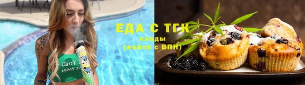 кокс Михайловка