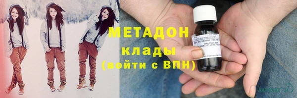 кокс Михайловка
