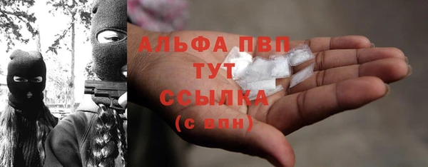 кокс Михайловка
