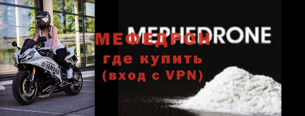 дживик Михайлов