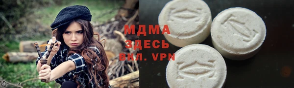 дживик Михайлов