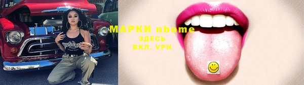 дживик Михайлов