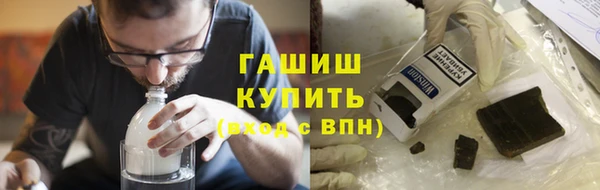 кокс Михайловка