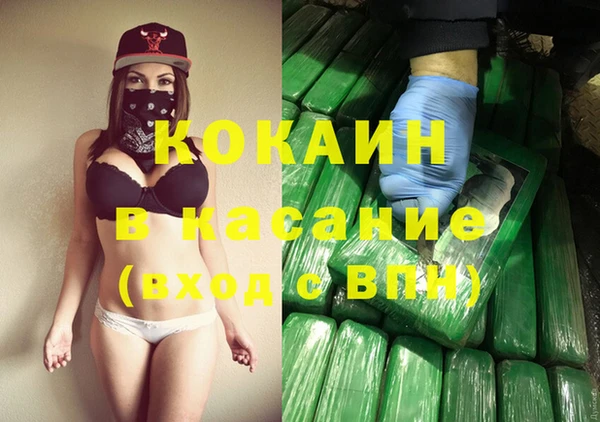 дживик Михайлов