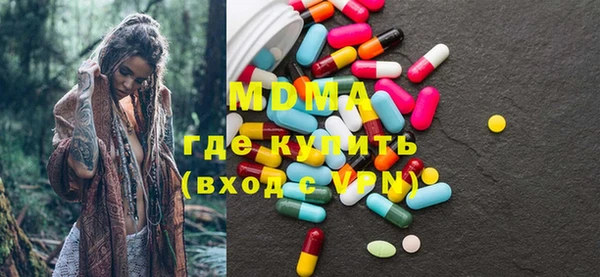 кокс Михайловка