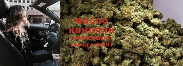кокс Михайловка
