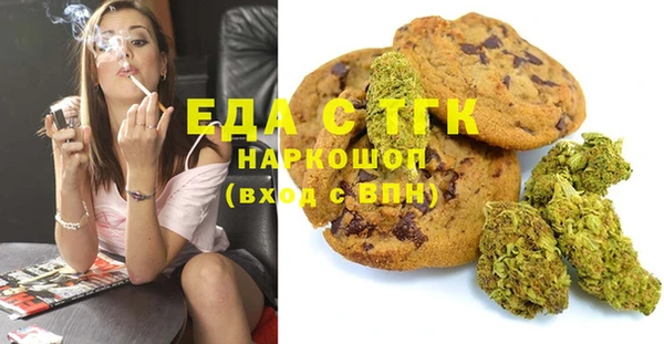кокс Михайловка