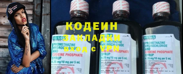 кокс Михайловка