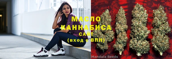 кокс Михайловка