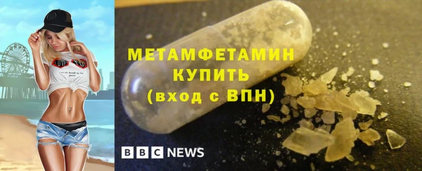 кокс Михайловка