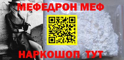 apvp Моздок