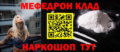 кокаин колумбия Балашиха