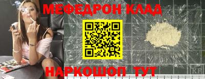 apvp Моздок