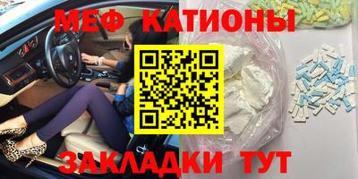 apvp Моздок