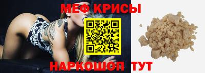 apvp Моздок