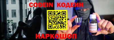 герыч Можайск
