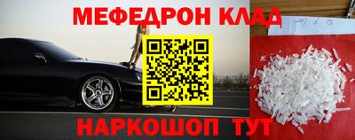 ECSTASY Балаково