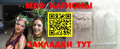 кокаин колумбия Балашиха