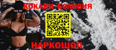 круглые Можга