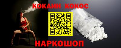 круглые Можга