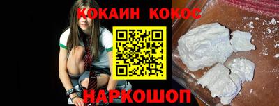 круглые Можга