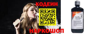 кокаин колумбия Балашиха