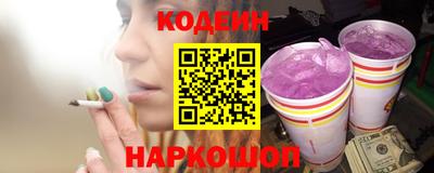 круглые Можга