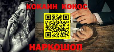 круглые Можга