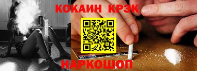 круглые Можга