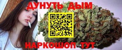 круглые Можга