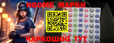 кокаин колумбия Балашиха