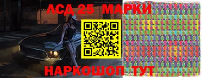 apvp Моздок