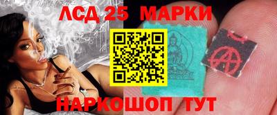 герыч Можайск