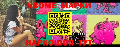 ECSTASY Балаково