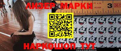 ECSTASY Балаково