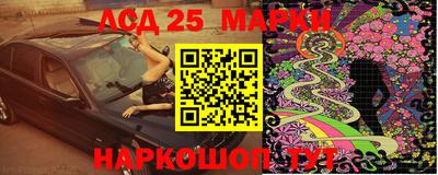круглые Можга