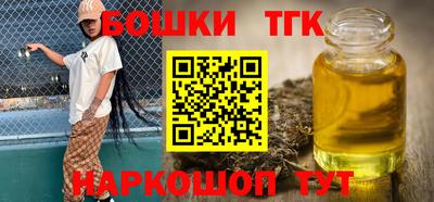 кокаин колумбия Балашиха