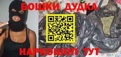 кокаин колумбия Балахна