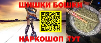 ECSTASY Балаково