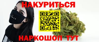 кокаин колумбия Балашиха