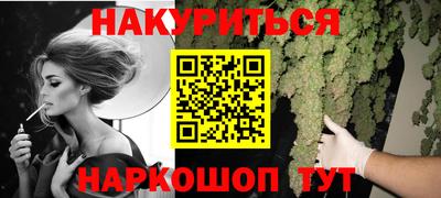 apvp Моздок