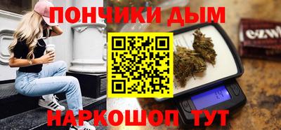 apvp Моздок